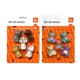 thumbnail image 1 of Set de Gomas 1, producto surtido, 1 of 4