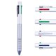 thumbnail image 1 of Bolígrafo de Gel DUNBONG 0,5 mm 4 colores (blanco), 1 of 9