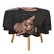 thumbnail image 1 of Mantel Redondo Desmarcar Nick Jonas 180cm, 1 of 5