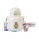 thumbnail image 1 of Botella De Agua Para Niños De Acero Inoxidable Con Tapa De Paja, Correa Para El Hombro Para Niños, Color Blanco, 1 of 3