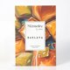 thumbnail image 2 of Perfume Azha Memoire Baklava Extrait 100 ml en spray, 2 of 9