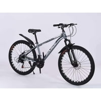 Nevi Express - Bicicleta Mountain Smqi Sports Aro 29