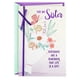 thumbnail image 1 of Tarjeta de cumpleaños Hallmark for Sister Life is a Gift, 1 of 6