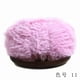 thumbnail image 1 of suxuMhao Hilo Blanco para Tejer a Crochet. Hilo de Poliéster para Tejer, Manualidades DIY, Hilo Suave y Liso para Principiantes y Entusiastas Del Crochet, Ideal para Bufandas, Gorros y Decoración, 1 of 4