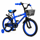 thumbnail image 1 of Bicicleta Infantil Niño Aro 14 Canasto Ruedas Apoyo Mamakids Azul, 1 of 6