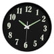 thumbnail image 3 of Reloj de Pared Luminoso con Números Y Manos Brillantes Funciona con Pilas Sin Ruido Adecuado para Cocina Dormitorio Sala de Estar Decoración Del Estilo F, 3 of 5