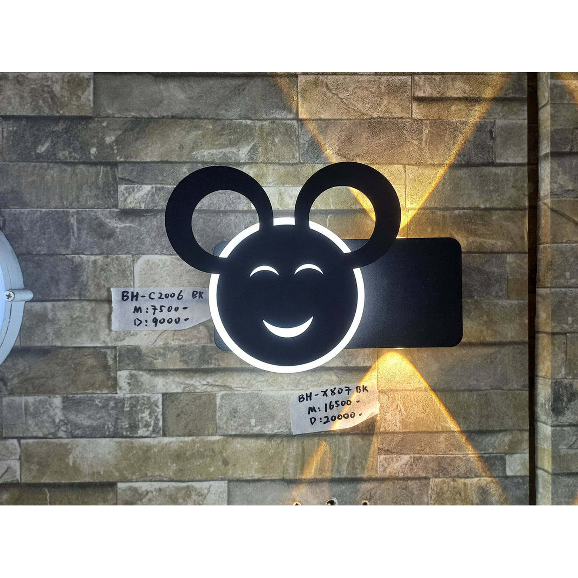 Genérico - Aplique De Pared Cara Feliz Led Nocturna Niños Dormitorio