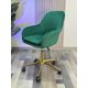 thumbnail image 5 of Silla Escritorio Giratoria Lux Base Dorada - Verde, 5 of 6