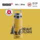 thumbnail image 2 of Botella de agua para niños Sigg WMB ONE Brave Bear 600 ml amarilla, 2 of 7