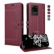 thumbnail image 3 of Premium Wallet Case for Samsung Galaxy S20 Ultra with Card Slots & Kickstand, Flip Cover Red, 3 of 6