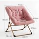 thumbnail image 2 of Silla Plegable Platillo Acolchada Living Dormitorio Cuadrada Rosada, 2 of 4