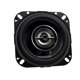 thumbnail image 4 of Bocinas para auto Kenwood KFC-1098RS de 4" de 2 vías, potencia máxima de 220 W, 4 of 8