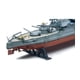 thumbnail image 5 of Maqueta de barco militar Revell USS Arizona, escala 1:426, 133 unidades, 5 of 5