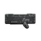thumbnail image 3 of Kit Mouse Y Teclado Inalambrico USB Negro K5204, 3 of 6