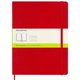 thumbnail image 1 of Moleskine Cuaderno Clásico / Xl / Rojo / Lisa / Tapa Dura, 1 of 4