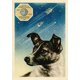 thumbnail image 2 of Libro Fuel Perros Espaciales Soviéticos, 2 of 8