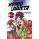thumbnail image 1 of Romeo Y Julieta (Ed. Bilingue Castellano-ingles), 1 of 1