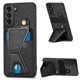 thumbnail image 1 of Funda Resistente para Samsung Galaxy S21 con Tarjetero y Soporte, Diseño Magnético Negro, 1 of 5