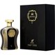 thumbnail image 1 of Perfume Afnan Highness Black Eau de Parfum 100 ml para mujer, 1 of 2