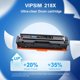 thumbnail image 4 of Cartuchos de tóner VIPSIM 218X – paquete de 4 unidades para impresoras HP 3301, 4 of 7