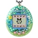 thumbnail image 1 of Digital Pet Tamagotchi Original Tama Picnic con juego de números, 1 of 8