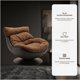 thumbnail image 2 of Sillón Leo Giratorio Tela Y Ecocuero Base Pedestal Metálica Marrón Liso, 2 of 8