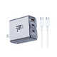thumbnail image 1 of Cargador Rápido 80W GaN 3 Puertos RedMagic DAO - Compatible con PD/QC para Redmagic, Xiaomi, Honor, iPhone, Samsung, Más Teléfonos, 1 of 9