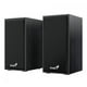 thumbnail image 2 of Parlantes Pc 2.0 Usb Aux Jack3.5 6wrms Negro Sp-hf180, 2 of 6