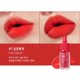 thumbnail image 1 of Tinta De Labios Hidratante De Larga Duración, Ink Airy Velvet 007 Heart Grapefruit -, 1 of 3