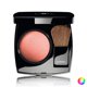 thumbnail image 1 of Rubor en Polvo CHANEL 5 g #440 – QUINTESSENCE, 1 of 7