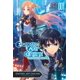 thumbnail image 1 of Libro Yen Press Sword Art Online: Ordinal Scale, Vol. 1, 1 of 1
