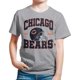 thumbnail image 1 of Polera Infantil Junk Food NFL Team Helmet Manga Corta, 1 of 3