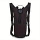 thumbnail image 1 of Unisex Outdoor Sports Water Bag, Cycling Water Backpack, Storage Shoulder Bag For Travel Mountaineering & Cycling, 1 of 3