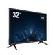 thumbnail image 4 of Monitor Hikvision 32" DS-D5032F3-1V0S Full HD, 4 of 4