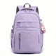 thumbnail image 1 of Large Capacity Waterproof Backpack, Solid Color Fashion Casual Nylon Laptop Bag With Adjustable Strap, Trendy Versatile Cute School Bag For Girls & Women, 1 of 5