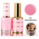 thumbnail image 2 of Set de esmaltes de uñas DAISY DND Gel Lacquer 15 ml + Esmalte de uñas 15 ml, 2 of 2