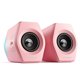 thumbnail image 1 of Altavoces para PC Edifier G2000 32W Bluetooth Rosa, 1 of 8