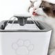 thumbnail image 2 of Bebedero Fuente De Agua Para Mascotas Perros Gatos Lau, 2 of 3