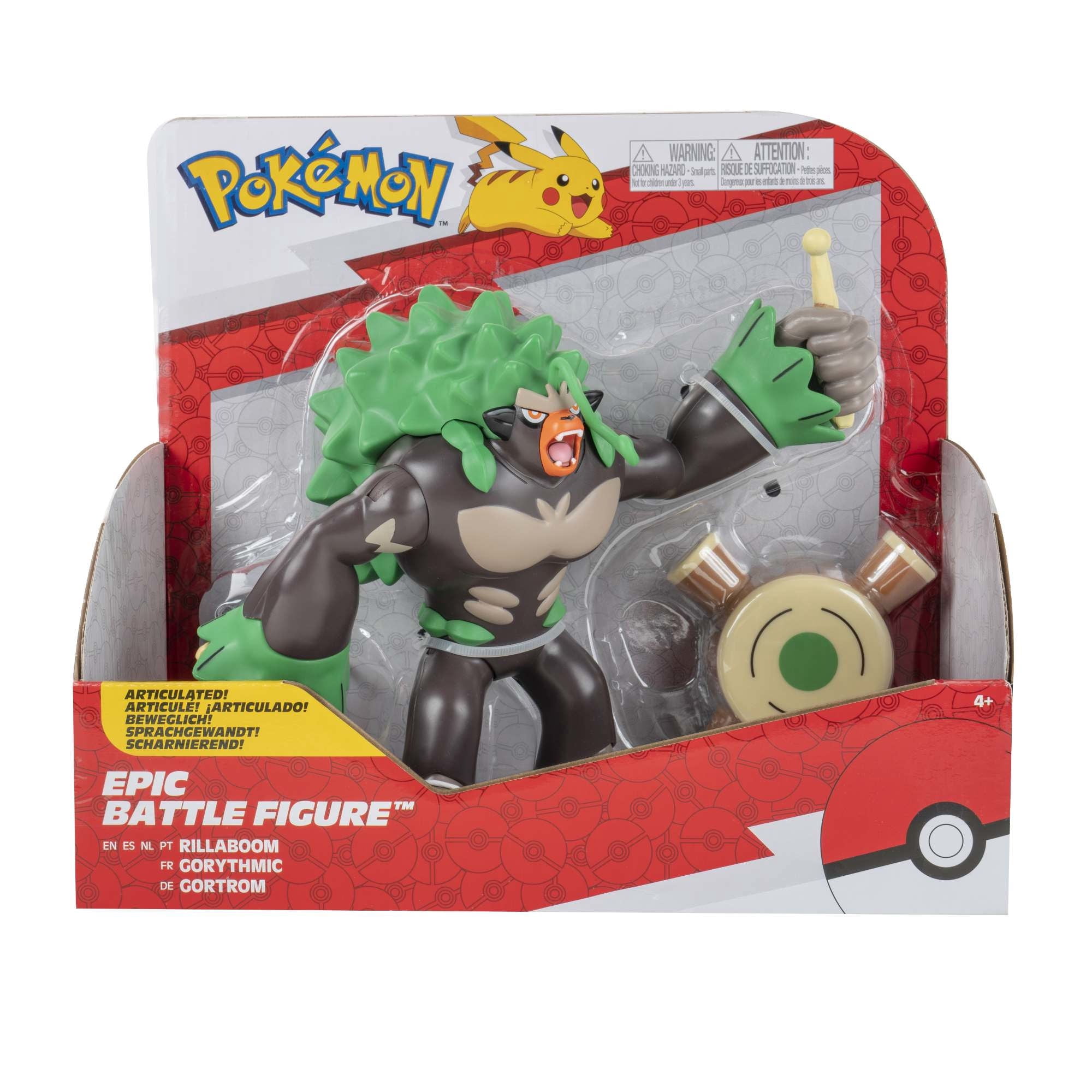 Figura Coleccionable Batalla Epica Asst
