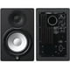 thumbnail image 2 of Par De Monitores De Estudio Activos 6,5" Yamaha HS7 MP, 2 of 2