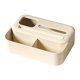 thumbnail image 2 of Organizador De Maquillaje, Caja Organizadora De Escritorio Para Tocador, Debajo Del Fregadero, Baño B, 2 of 3