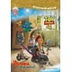 thumbnail image 1 of LIBRO TOY STORY 4 - Varios Autores, 1 of 2