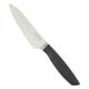 thumbnail image 2 of GOODCOOK CUCHILLO MULTIUSOS, 2 of 3