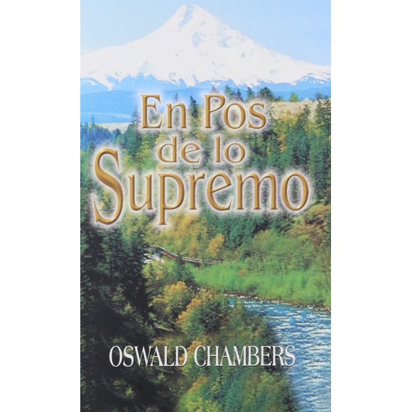 Libro Partyreal En Pos de Lo Supremo (inglés y español)