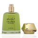 thumbnail image 5 of Perfume en aerosol Al-Rehab Choco Musk y pistacho, 100 ml, 5 of 7