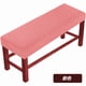 thumbnail image 1 of Xiao Hua 1 funda elástica rosa para banco - Funda elástica para banco talla M, lavable y antideslizante, adecuada para bancos rectangulares en restaurantes y dormitorios., 1 of 3
