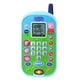 thumbnail image 1 of VTech Peppa Pig Hablemos De Aprender Teléfono Vtech VTech, 1 of 2