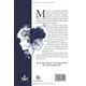 thumbnail image 2 of Ansiosamente - Sara Espejo, 2 of 2