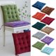 thumbnail image 3 of suxuMhao Cojín para Silla, 40x40x7cm Cojín de Asiento Verde Oscuro 1pza–almohadón Ideal para Silla de Oficina y Cojines para Silla de Cocina, Cojines de Asiento de Terciopelo Cristal Suave para, 3 of 4