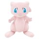 thumbnail image 1 of Figura de peluche Pokémon PKW4847, 1 of 5